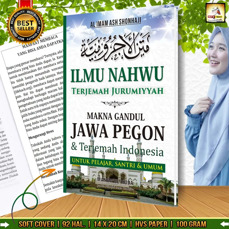 Terjemah Kitab JURUMIYAH Makna Gandul Jawa Pegon &  Indonesia 1