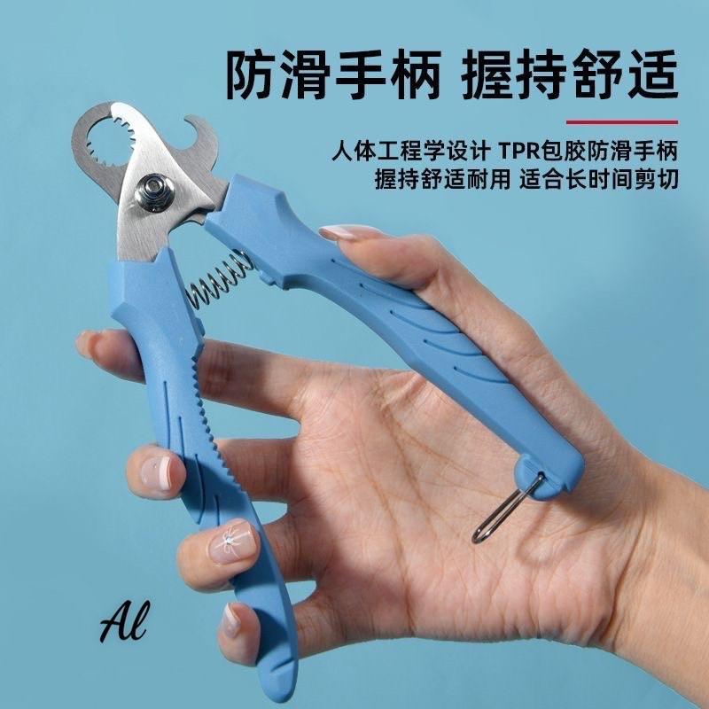 Kìm cắt đuôi ốc  Dụng cụ bấm loại bỏ đầu ốc làm bằng thép không gỉ có đầu mở lắp đá tiện lợiDụng Cụ Cắt Đuôi Vỏ Ốc Thép Cực Dày 5