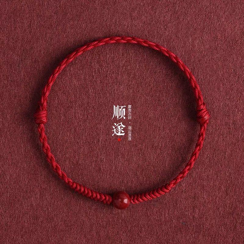 Product Introduction of 2025 Internet Celebrity New Style Vermilion Red Rope Anklet Handmade Woven Zodiac Year Men and Women Lucky Rope Bracelet Hand Rope Gift 2