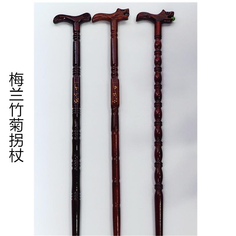 Product Introduction of Solid Wood Elderly Crutches Plum Blossoms Orchids Bamboo and Chrysanthemum Wooden Crutches Climbing Walking Aid Wooden Elderly Walking Stick Alpenstock 3