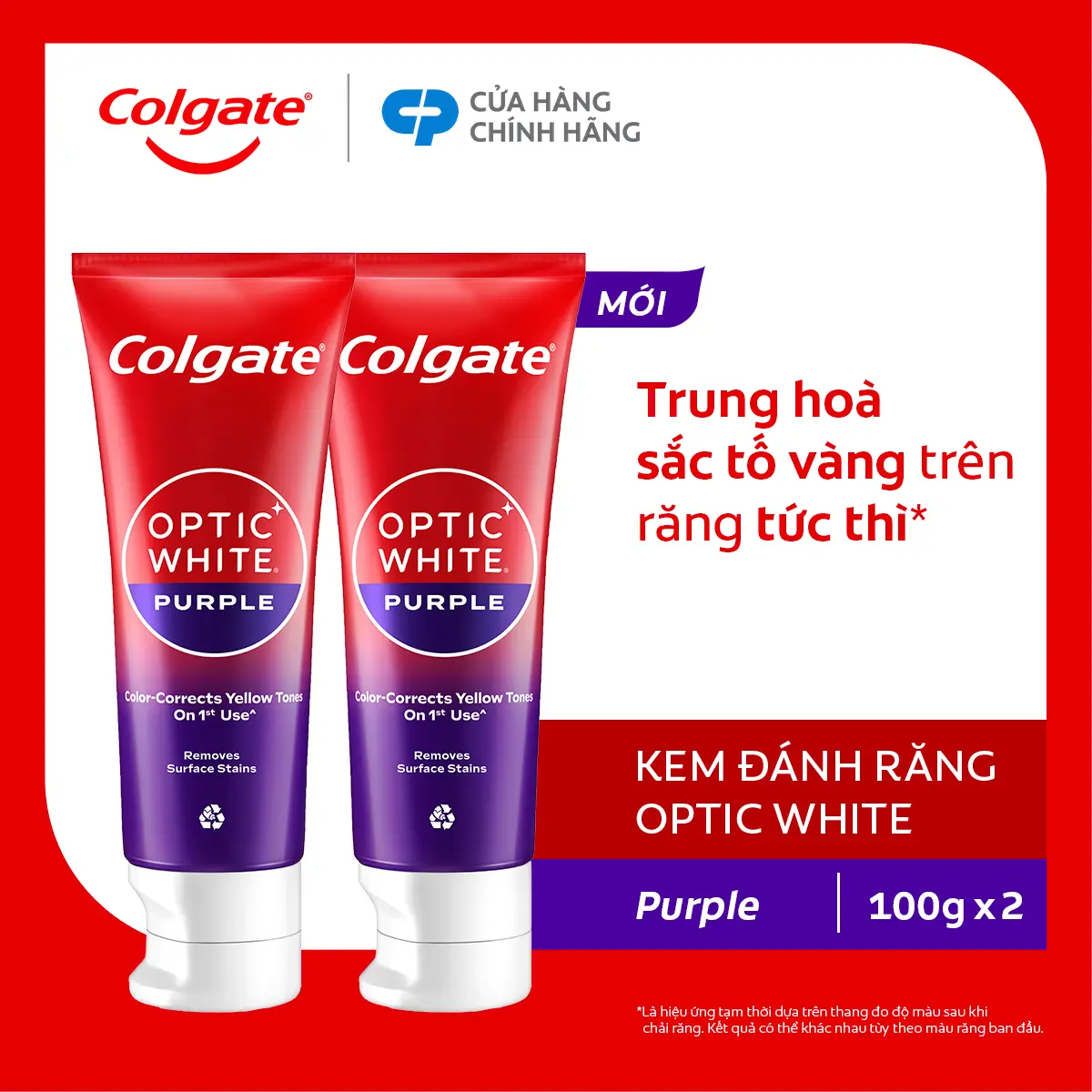 [HB Gift] Bộ 2 Kem Đánh Răng Colgate hỗ trợ trắng răng Optic White Purple 100g