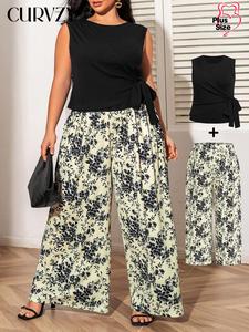 CURVZY Plus Size  Summer Two-piece Outfits, Knot Front Tank Top & Ditsy Floral Print Wide Leg Pants Set, Women's Two-piece Set For All Seasons