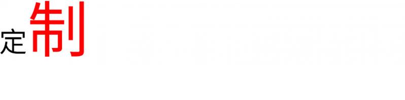 Product Introduction of European and American New Super Horsepower Movie Cosplay Mario Two Pieces Suit Girls' Suspender Skirt Suit 2