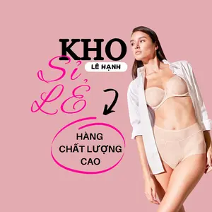 Nội y LÊ HẠNH