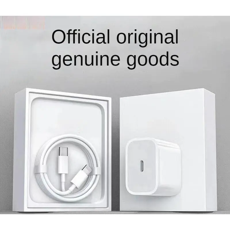 Suitable for Iphone14/13/12/11/X/835W Fast Charge Full Series Fast Charge Charger Fast Charge Data Cable