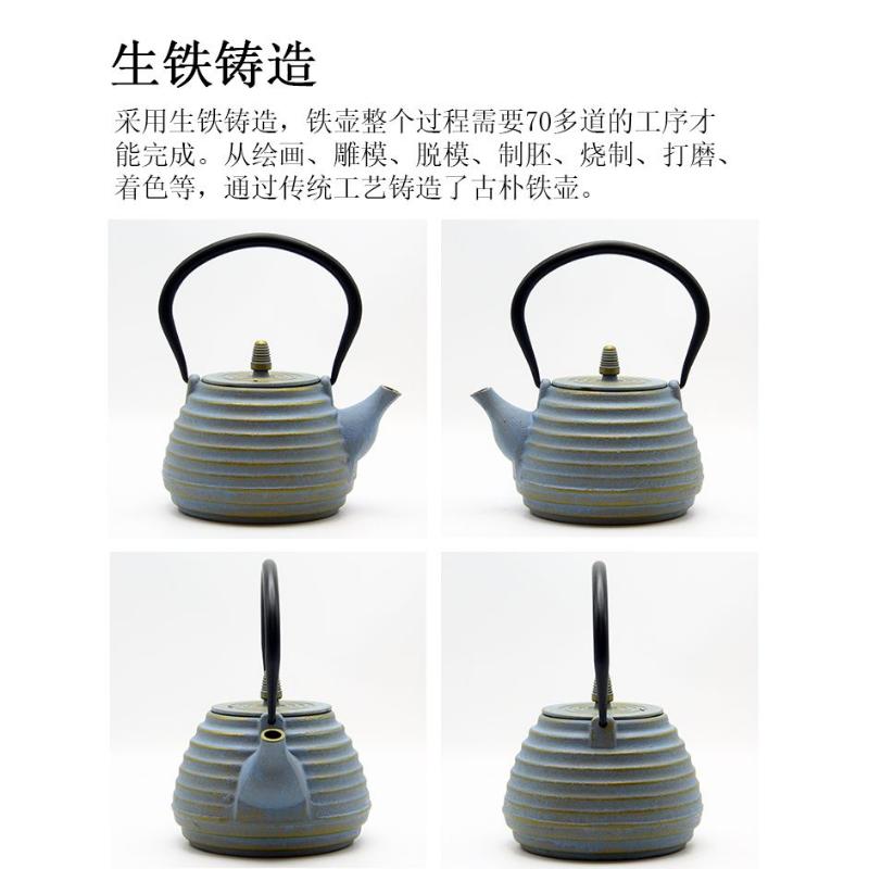 Product Introduction of Nordic Style Colored Boiled Water And Boiled Tea Brewed Teapot Cast Iron Kettle Decoration Living Room Home Handmade Creative Tea Set Decoration 35