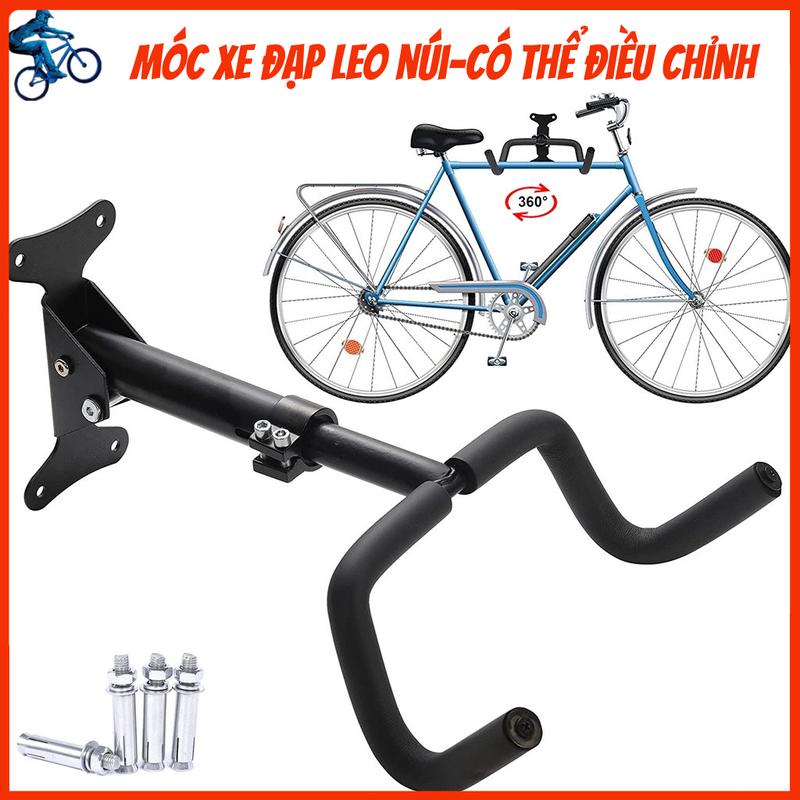 RẻGiá Treo Xe Đạp Lên Tường Có 2 Tay Đỡ, Móc Treo Xe Đạp Gắn Tường Xoay 360 Độ, Giá Treo Xe Đạp Điều Chỉnh Độ Dài Gắn Xe Đạp Đạp Xe Đạp Sports