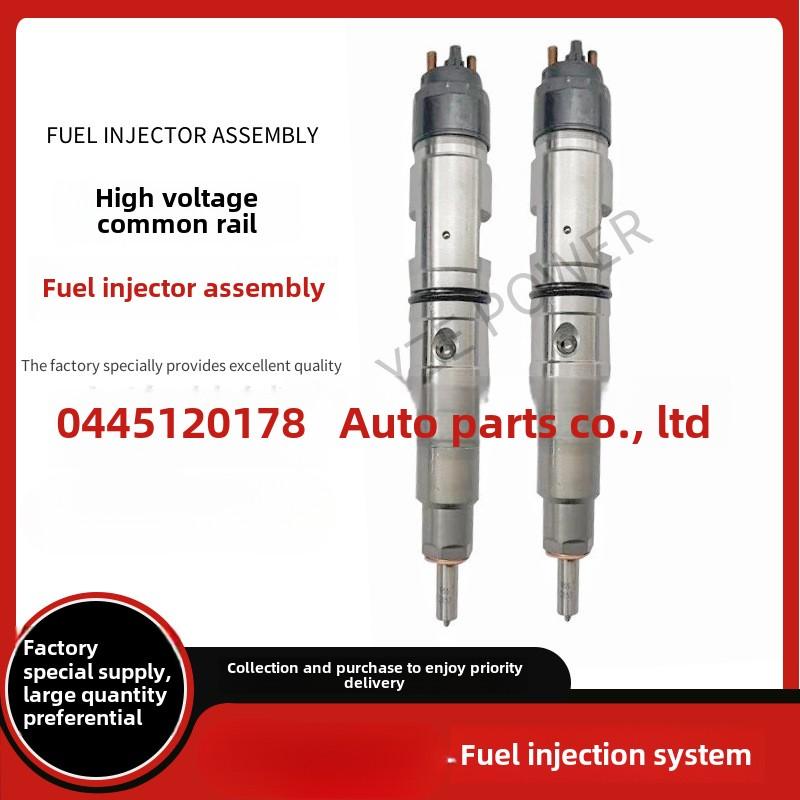 Product Introduction of 0445120178 Applicable to Russian Kamas Jamz Diesel Common Rail Injector Nozzle Assembly High Quality Supply 0
