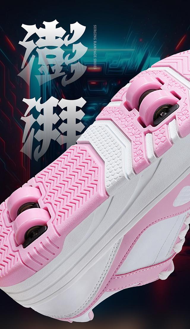 Product Introduction of Exclusive for Cross-Border Adult Heelys Women's Detachable Ultralight Children's Sports Board Shoes Boys Skate Shoes Factory Direct Sales 2