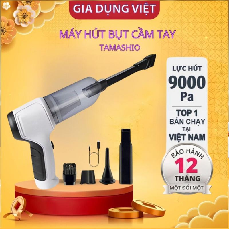 Máy Hút Bụi Cầm Tay Không Dây Nhật Bản TAMASHIO 6 Đầu Hút,Máy Hút Bụi Ô Tô,…