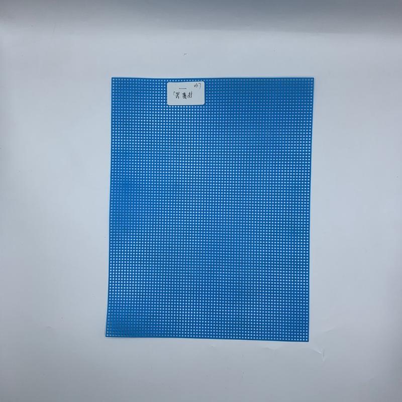 Product Introduction of Cross Stitch Ornaments 28x21cm Cross Stitch Canvas Grid Handmade Square Embroidery Fabric Canvas Grid 14CT Convenient Plastic Canvas Fabric Home 10