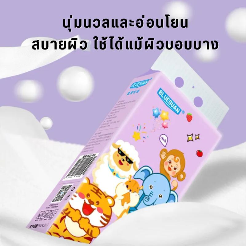 Product Introduction of ทิชชู่การ์ตูนม่วง 1300เเผ่น/ห่อ หนา4ชั้น ทิชชู่เเบบดึงเเขวนได้ สัมผัสนุ่มละมุน ออ่นโยน ดีลักซ์ คอมเฟอร์ท 1300เเผ่น กระดาษทิชชู่ ทำความสะอาด กระดาษชำระ 7