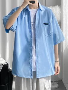Men's Solid Color Short Sleeve Curved Hem Shirt, Loose Casual Breathable Comfortable Top for Summer, Men's Clothes for Daily Wear