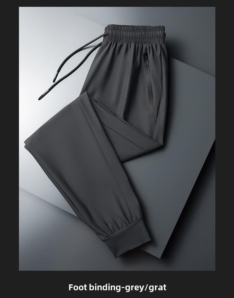 Product Introduction of Men's ice silk casual pants, summer lightweight loose large size quick-drying sports pants, men's trend slim-fit straight-leg long pants 17
