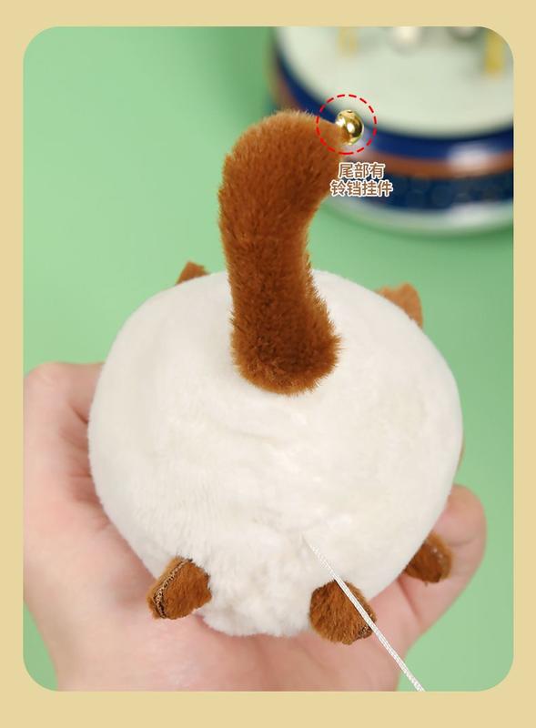 Product Introduction of Z091 Tail-Shaking Toy Cute Cat Plush Doll Drawstring Cute Cartoon Doll with Moving Sound Drawstring Circle 6