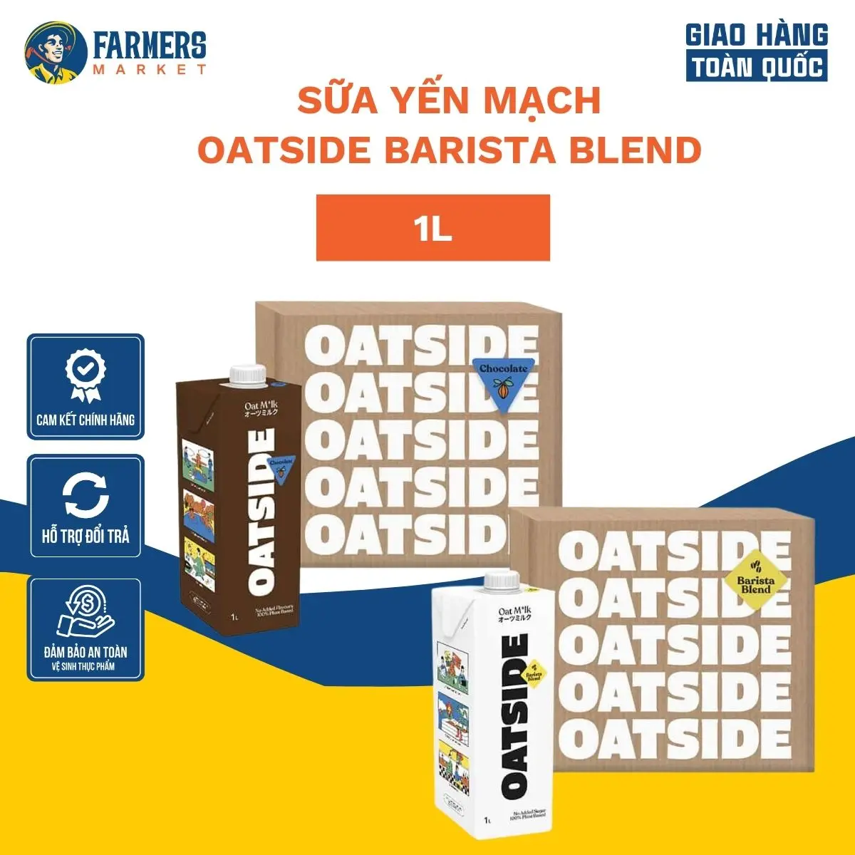 [THÙNG 6 HỘP] Sữa hạt Oatside Barista Blend yến mạch vị truyền thống & Sữa Oatside yến mạch vị Sôcôla | Milk