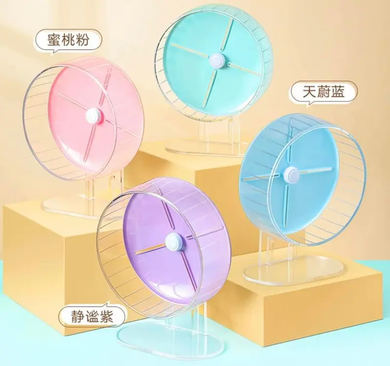 Đồ chơi Hamster: Wheel kẹo ngọt YEE kèm đế mika 26Cm 0