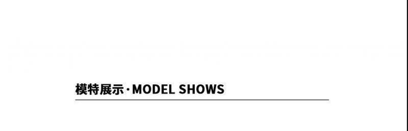 Product Introduction of [6309 Collection] American-Style Retro Black and Gray Frayed Mop Jeans Women's New Spring and Autumn Loose Slimming Flared Wide-Leg Pants 5
