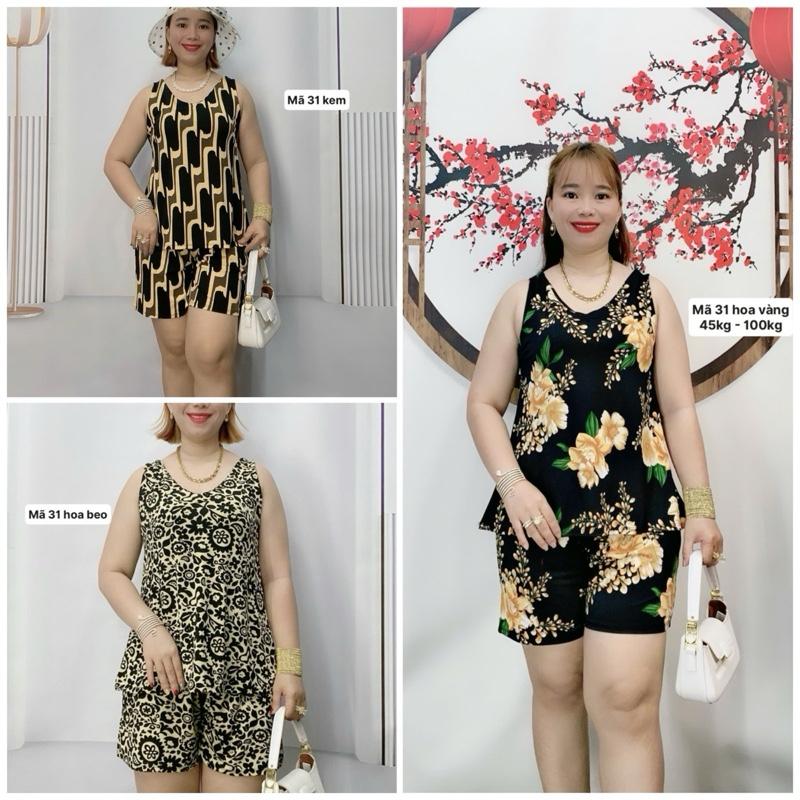 Mã 31 (2)  Đồ bộ đùi cổ tim vải thun Hàn Quốc co giãn bốn chiều cho nữ từ 45kg đến 100kg - Women xl đội hình màu tím nhạt Top