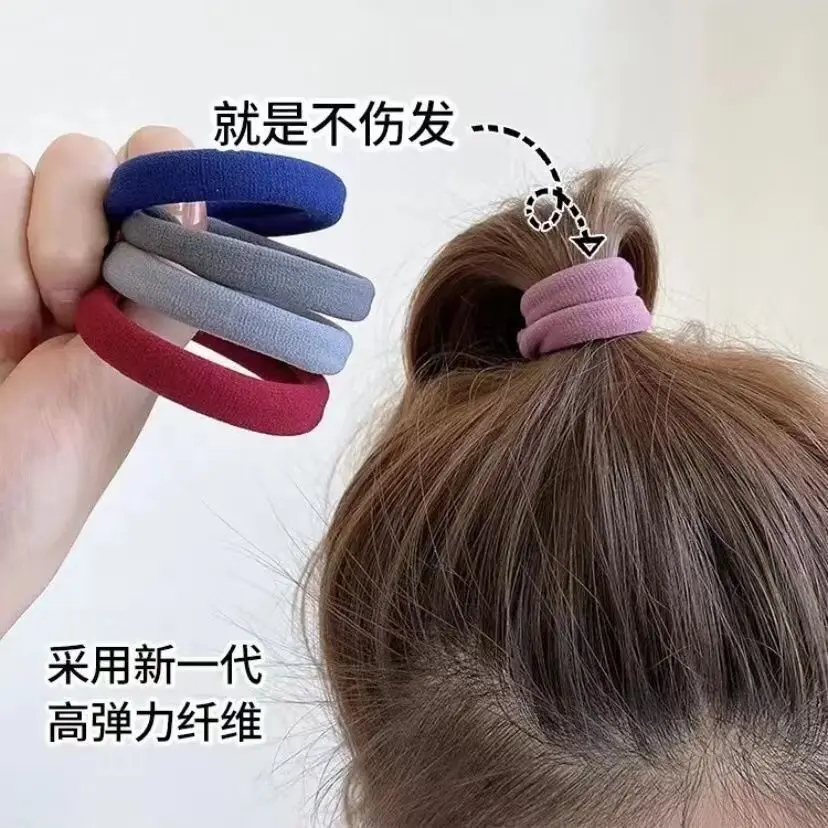 Ins Hair Towel Ring Durable Hair Tie No Trace Elastic Band Versatile Solid Color Hair Rope Super Value Ponytail Elastic Seamless