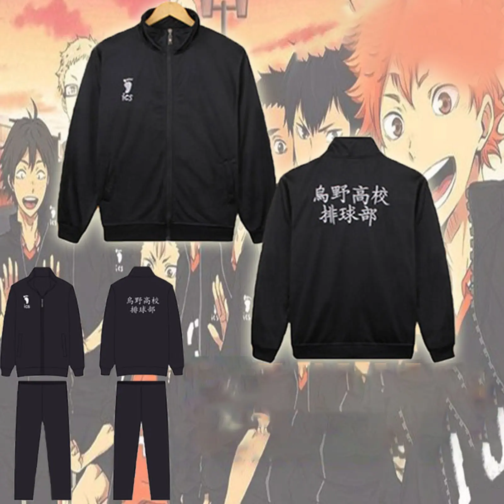 Haikyuu-Áo Khoác Dài Tay Có Túi Cho Nam Và Nữ, Áo Khoác Có Khóa Kéo, Anime, Cho Cosplay