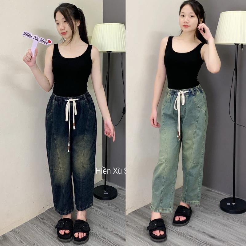 Quần Jeans Baggy Trơn Chất Mềm Thoải Mái Cạp Chun Hack Dáng - Dáng Bom Xinh cho Nữ - Women