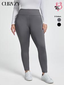 CURVZY Plus Size Solid High Waist Leggings, Casual Comfy Breathable Skinny Pants for Daily Wear, Women's Bottoms for All Seasons