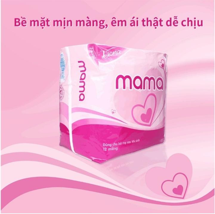 Băng vệ sinh Diana MaMa cho mẹ sau sinh, loại 12 miếng