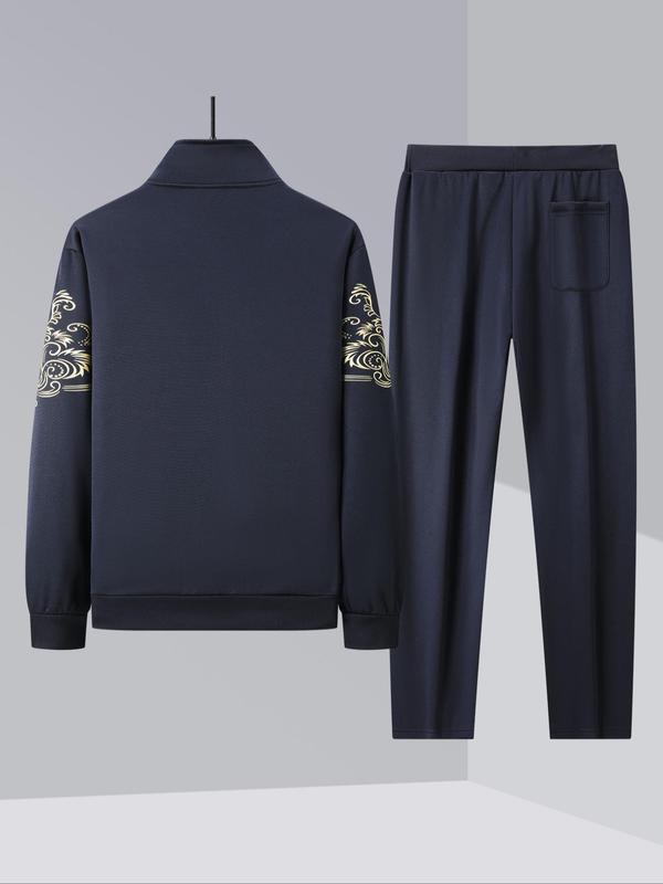 Men's Plush Lined Letter Embroidery Pocket Zip Up Jacket & Drawstring Waist Sweatshirt Set, Thermal Warm Casual Comfy Long Sleeve Stand Collar Outerwear & Pocket Trousers Set for Spring & Fall, Men's Two-Piece Outfits for Daily Wear 1