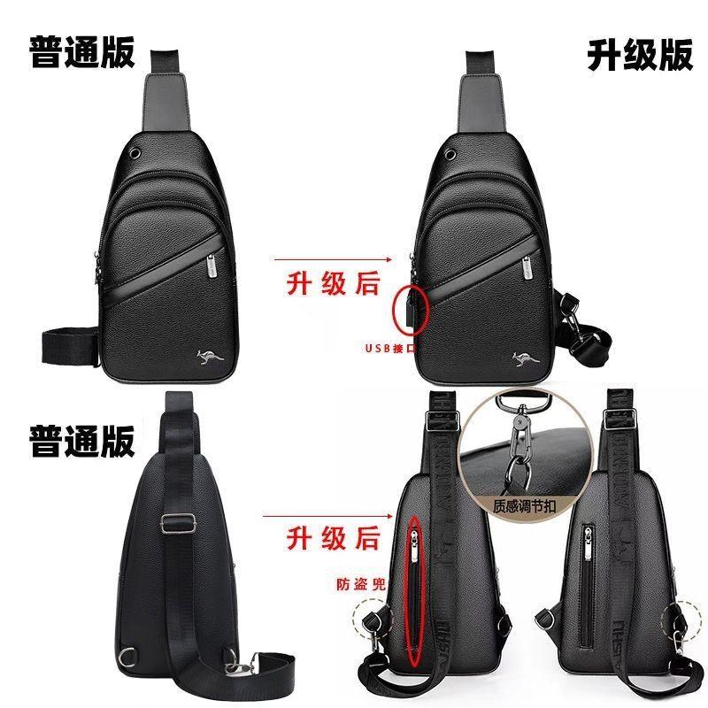 Product Introduction of Túi Đeo Chéo Da Nam, Kangaroo, Túi Đeo Ngực, Túi Pannier Ba Lô, Đa Năng, Dung Lượng Lớn, Túi Đeo Một Bên Vai Đi Chơi Hàng Mới Về 5