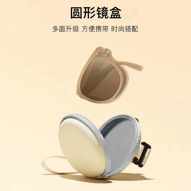 Foldable Sunglasses Portable Fashion Women TikTok Hot Selling Polarized Sunglasses Men Simple Lightweight Folding Sunglasses