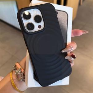 Compatible with Apple 16 Wave Pattern Phone Case Magnetic 15 Pro Max Protective Cover iPhone 14 Solid Color 13 Shockproof