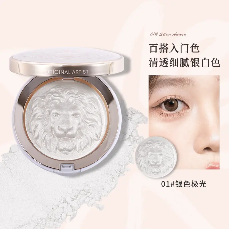 Phấn Bắt Sáng Highlight Lion Gloss Powder 1
