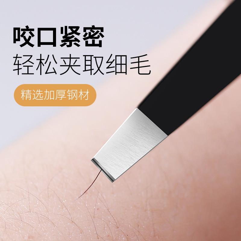 Gecomo Stainless Steel Eyebrow Tweezers Oblique Mouth Flat Mouth Eyebrow Tweezers Eyebrow Tweezers Beard Pulling Eyebrow Trimming Tweezers Beauty Tools Makeup Cosmetic 1