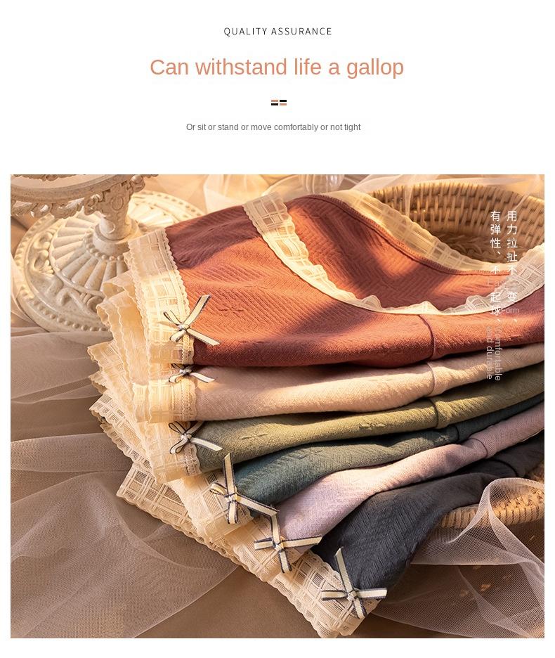 Product Introduction of Women'S Cotton Underwear. Large Size. Mid-Rise. Japanese Style. Popular. Lace Trim. Antibacterial Crotch. Triangle. 9
