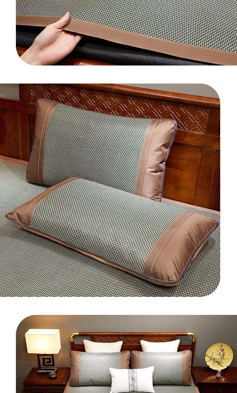 Product Introduction of [Accumulated Hot Sale 99.99 Million + Pieces] Lehome High-End Double-Sided Rattan Mat Three-Piece Set of Summer Sleeping Mat Ice Silk Mat Foldable Student Household Dormitory Summer 23