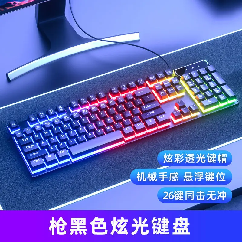 Bộ Bàn Phím Cơ, Cảm Giác Bàn Phím Và Chuột, Thích Hợp Chơi Game, Máy Tính Để Bàn Và Máy Tính Xách Tay, Thông Dụng, Mũ Treo, Cảm Giác Cơ Học 6