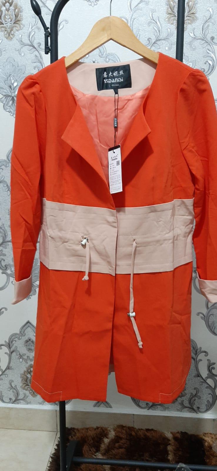 Product Introduction of COAT CANTIK SUPER PREMIUM. 0