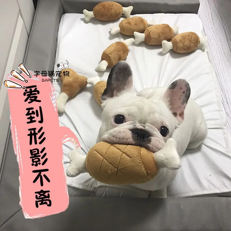 Mainan Mewah Haiwan Peliharaan, Mainan Menghilangkan Anjing Teddy / Bulldog Perancis dan Kucing, Tahan Gigitan, Mainan Kaki Ayam Bunyi Geraham, Tarikh Keluaran: 2025