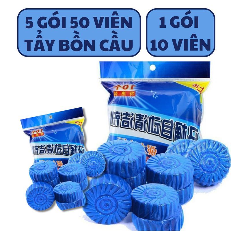  Túi 10 Viên Khử Mùi Tẩy Bồn Cầu Thế Hệ Mới - Thả Xả Toilet Diệt Khuẩn Tẩy Sạch Vệ Sinh Vết Bám Bẩn 