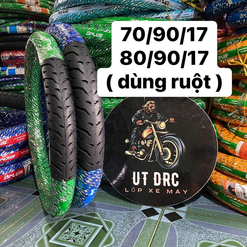 (MẪU MỚI)Cặp Vỏ xe (Dùng ruột) gai 378 thông số 70/90/17 và 80/90/17 dành cho xe số chạy dùng ruột (wave sirius jupiter Future..) thương hiệu DPLUS cao cấp bám đường tốt công nghệ nhật bạn lốp fi máy