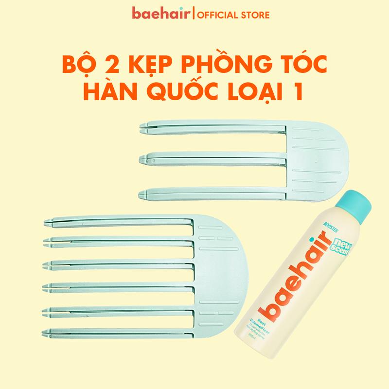 Bộ 2 kẹp phồng tóc Hàn Quốc loại 1 Baehair nhựa 757 ABS - Hair Root Volume volumizer