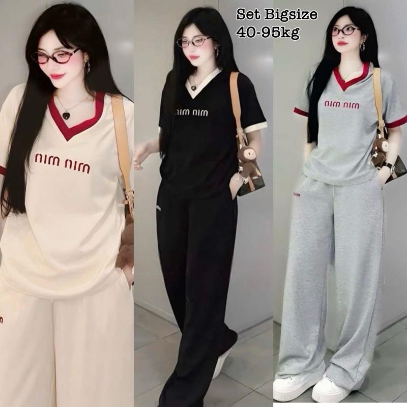  Thời Trang Bigsize - Set Bộ Dài Thun Tăm Bigsize Form Rộng Thêu Chữ Che Giấu Bụng Hot Hit cổ tim Nữ Chuppy Cao Cấp Xinh Đẹp Sang Trọng Dễ Thương Giá Rẻ 40-95kg Én Nhỏ Có Bigsize Nhung Đen Voi Kem 