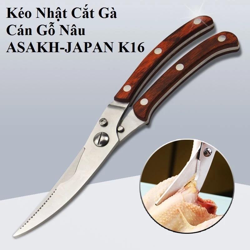 Kéo Cắt Gà Vịt Cán Gỗ K16, Kéo Làm Bếp Cao Cấp Nội Địa Nhật Chuyên Dụng Cắt Gà dao sắt