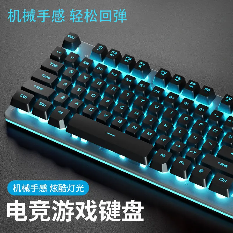 Bộ Bàn Phím Cơ, Cảm Giác Bàn Phím Và Chuột, Thích Hợp Chơi Game, Máy Tính Để Bàn Và Máy Tính Xách Tay, Thông Dụng, Mũ Treo, Cảm Giác Cơ Học