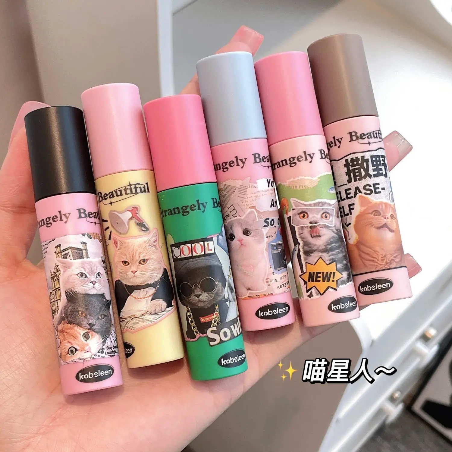 Son Môi Meow Vui Nhộn, Kobeleen, Hoàn Thiện Lì Nhung Màu Nude, Son Môi Bám Màu Thấp, Son Môi Kem, Son Môi, Bán Buôn, Xuyên Biên Giới
