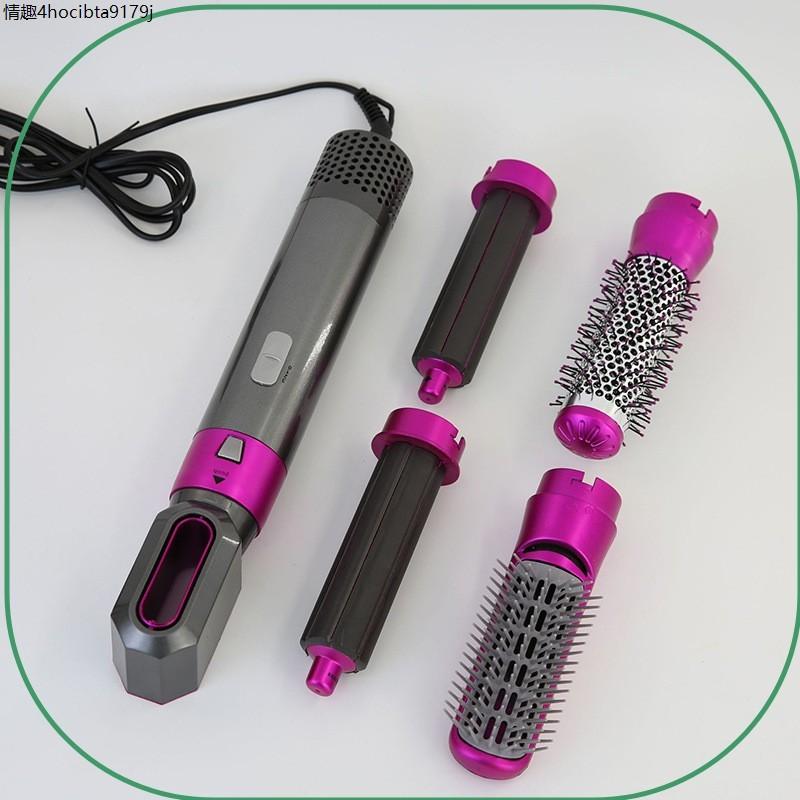 Giao hàng từ Hà Nội Máy Sấy Tóc 5IN1 ARTNEXTECH Kiêm Máy Làm Tóc, Uốn, Duỗi, Làm Xoăn Tự Động Phù Hợp Mọi Loại Tóc, Bảo Hành 12 Tháng