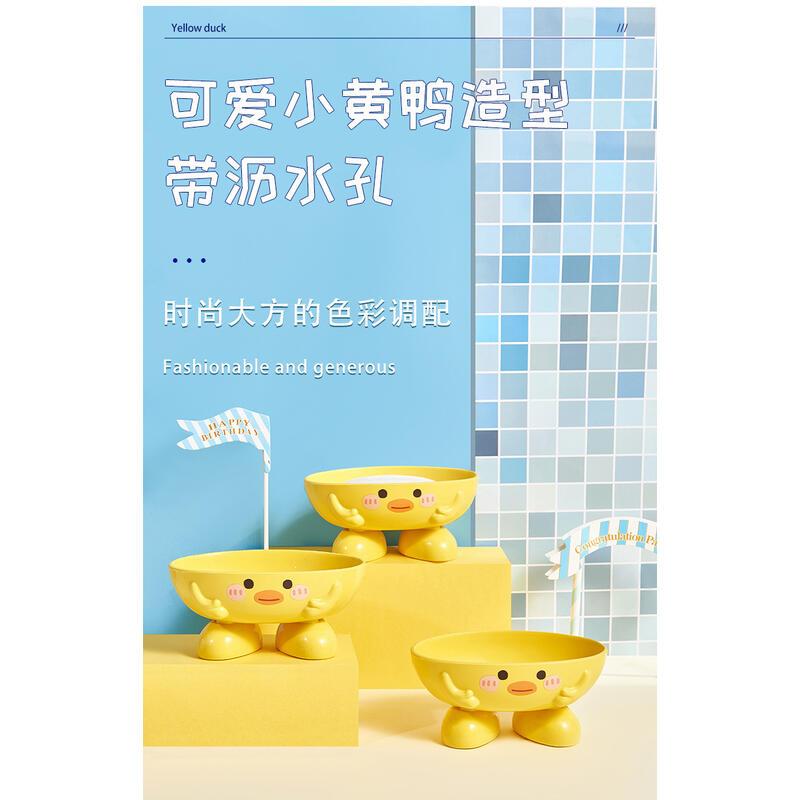 Product Introduction of จานสบู่ ลายการ์ตูน เป็ดน้อยสีเหลืองน่ารัก 7