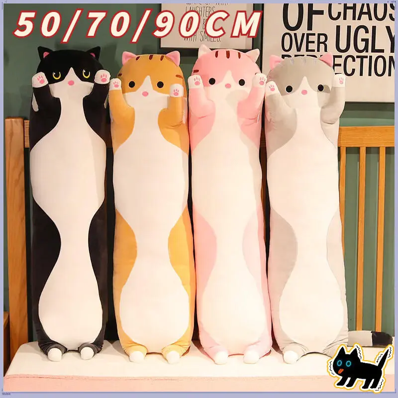 50-90CM Stuffed Toy for Girl Soft Long Cat Plushie Pillow Sleeping Doll Children Birthday Gift