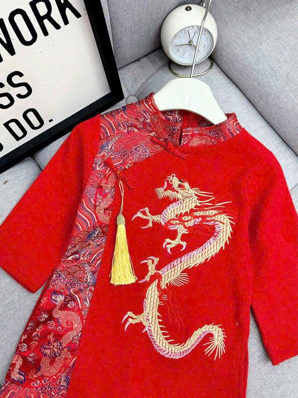 [10-36kg] Áo dài thêu Rồng cho bé trai mẫu hot TẾT 2025 (kèm khánh), diện Tết, du xuân siêu sang chảnh, chất nhung lì mềm đẹp, không nhăn, cúc tàu xịn đẹp. 5